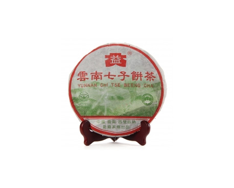 徐州普洱茶大益回收大益茶2004年彩大益500克 件/提/片